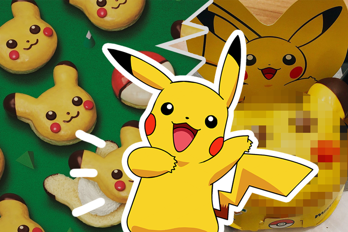 Spoločnosť musela z predaja stiahnuť Pikachu donuty: Boli príliš škaredé!