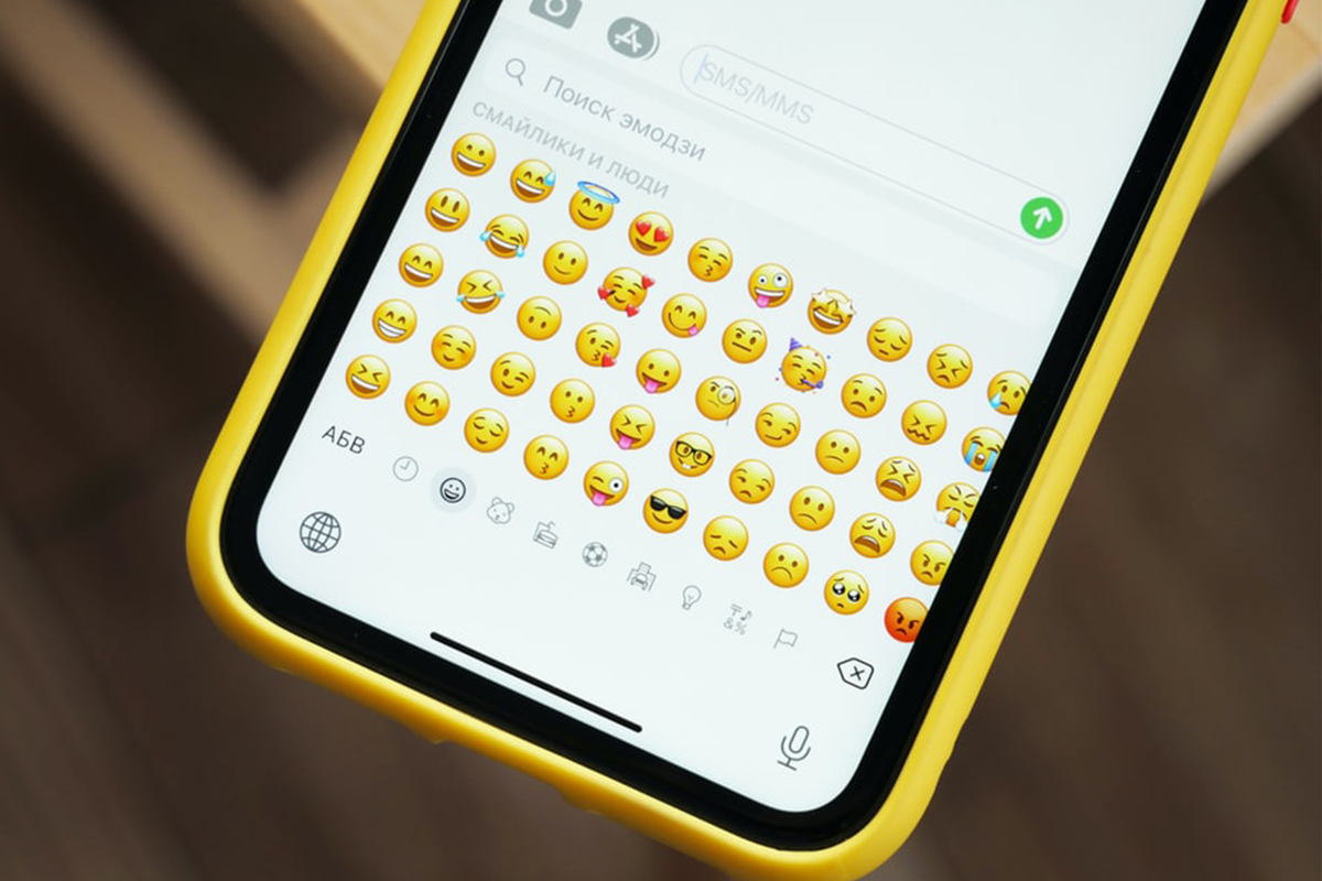 Gen Z uštedrila mileniálom ranu pod pás. Ich obľúbený emoji už vraj nie je 