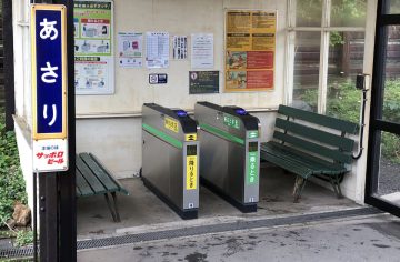 Ako chutí kola s príchuťou akcie? Prekvapivé veci, na ktoré ľudia narazili v Japonsku