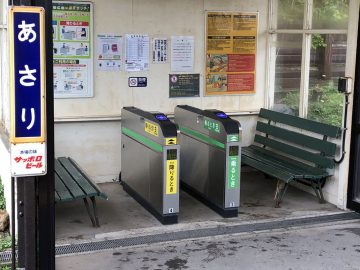 Japonsko, zaujímavosti, cestovanie, Tokio, Osaka, Kyoto