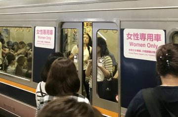 Dal by si si nealko vodu s príchuťou piva? 18 vymožeností, na ktoré možno naraziť v Japonsku