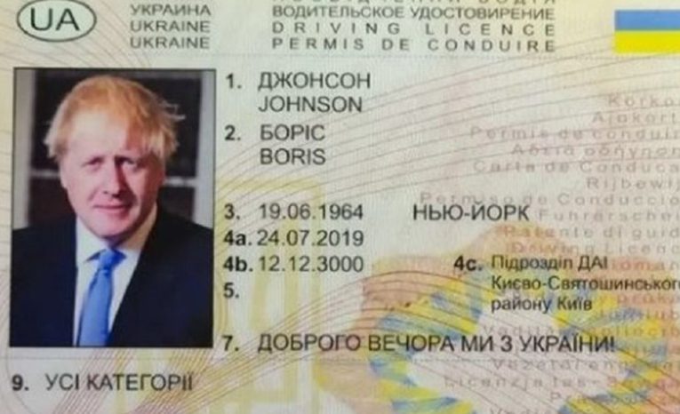 Boris Johnson, opitý vodič, falošné doklady, alkohol za volantom, krimi