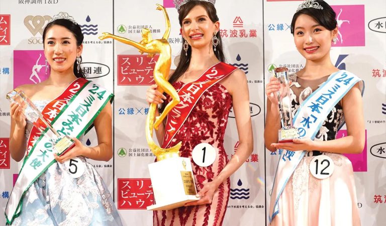 Titul Miss Japonska získala Ukrajinka