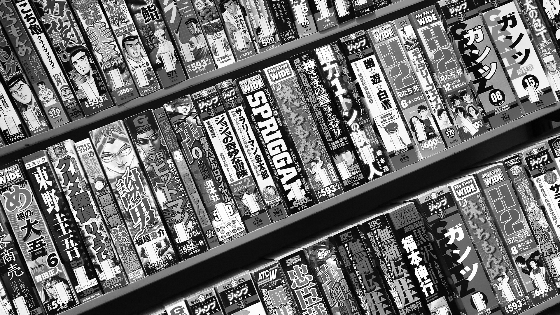 Nešťastný nerd, ktorého komiksy premenili na monštrum: „Potkan“ začal namiesto mangy čítať vo zvyškoch malých detí