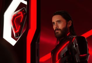 tron ares