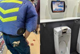 veci ktoré uvidíš len v japonsku