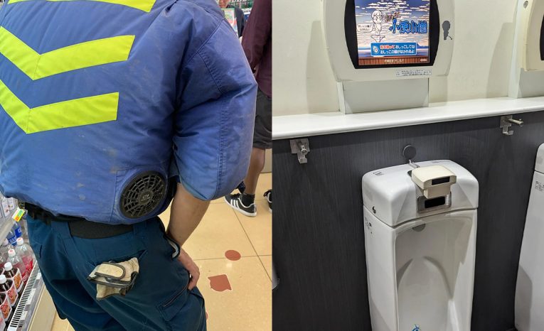 veci ktoré uvidíš len v japonsku