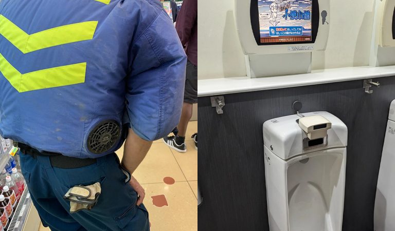 veci ktoré uvidíš len v japonsku