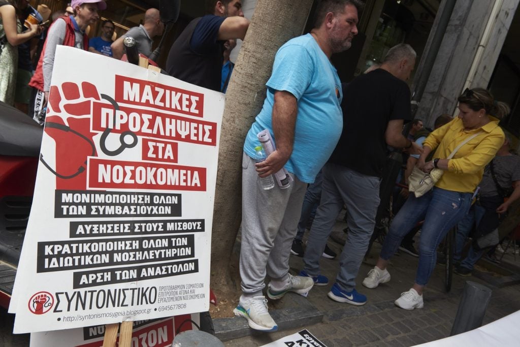 Čo sa stane, ak konsolidácia zlyhá a slovenské financie skolabujú? Takto vyzerá toľkokrát spomínaná "grécka cesta".