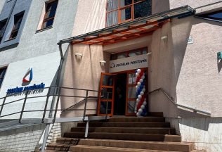 sociálna poisťovňa