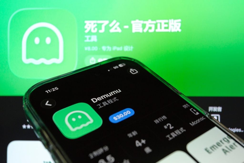 Veľkým hitom sa stala morbídna čínska aplikácia, ktorá je medzinárodne známa pod názvom Demumu. Takto funguje.