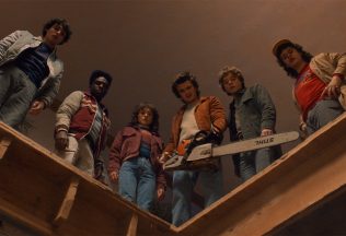 stranger things chyba netflix serial koniec ľudia