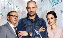 Pán profesor, seriály, TV a Media, slovenský seriál, Markíza