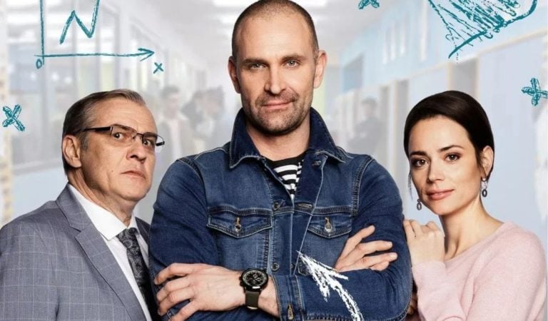 Pán profesor, seriály, TV a Media, slovenský seriál, Markíza