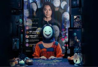 Netflix, seriály, stream platformy, Million-Follower Detective, kriminálny seriál, seriálový hit