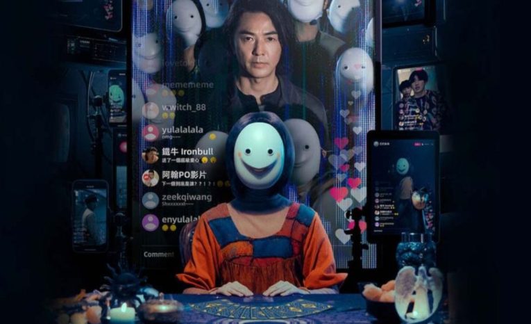 Netflix, seriály, stream platformy, Million-Follower Detective, kriminálny seriál, seriálový hit