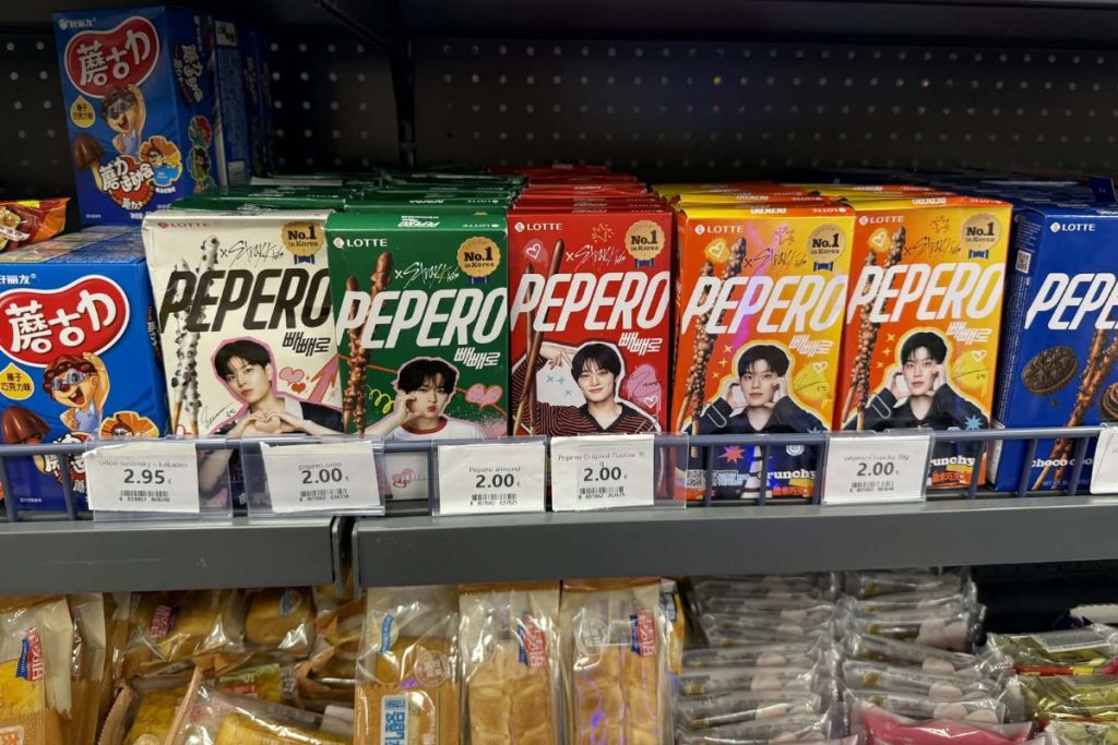 V Galante sme našli nenápadné dvere, za ktorými sa skrýva čistá Ázia. Unikátny obchod jej môže závidieť celé Slovensko