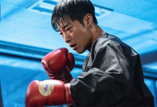 bloondhounds seriál netflix nová séria