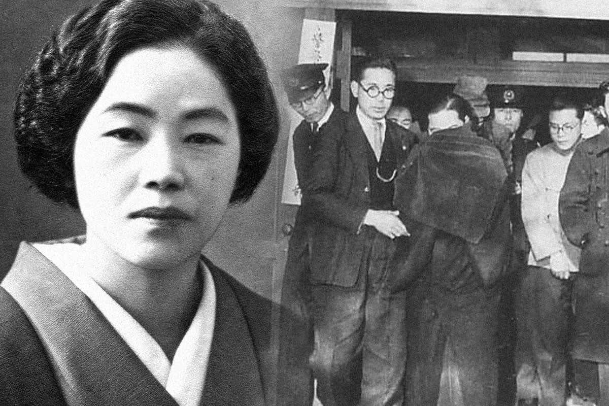 Miyuki Ishikawa