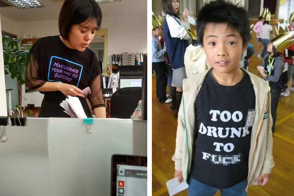 Vtipné fotky ľudí z Číny, ktorí ani len netušia, čo znamenajú nápisy na ich oblečení