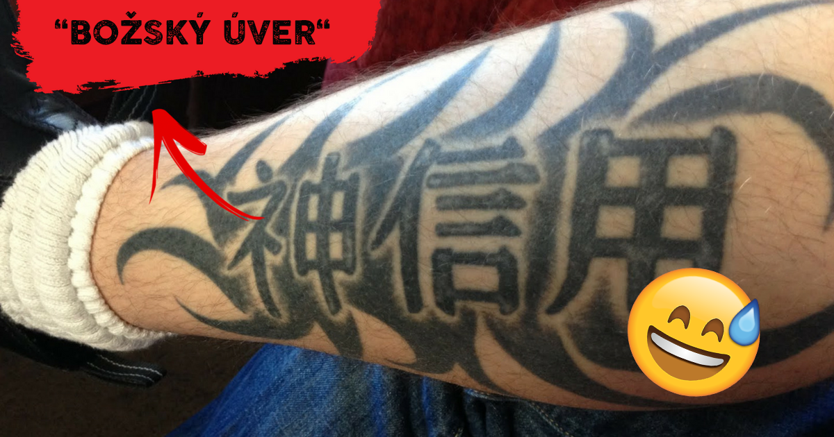 Nepodarené čínske tetovania, ktoré znamenajú niečo úplne iné, ako si ich nositelia myslia