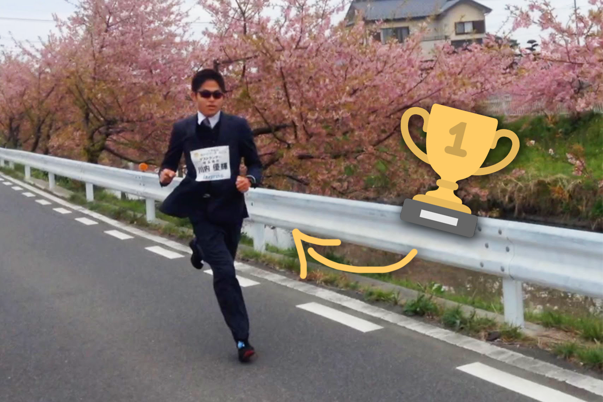 Japonský úradník sa nečakane stal víťazom slávneho Bostonského maratónu