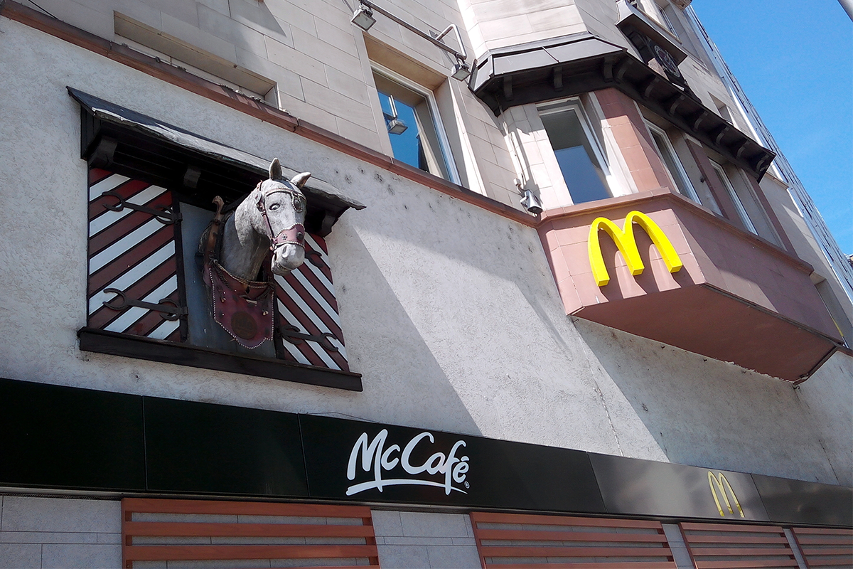 Nevšedné McDonald's prevádzky, ktoré stoja za návštevu