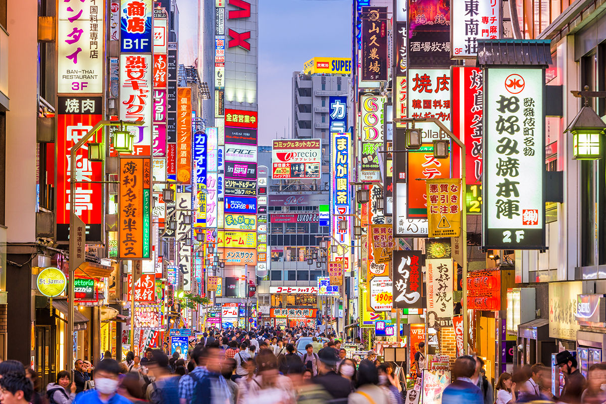 20 zaujímavých vymožeností, ktoré možno nájsť hádam len v Japonsku