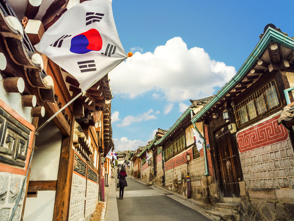 Južná Kórea, Soul, kórejčina, jazykové zaujímavosti