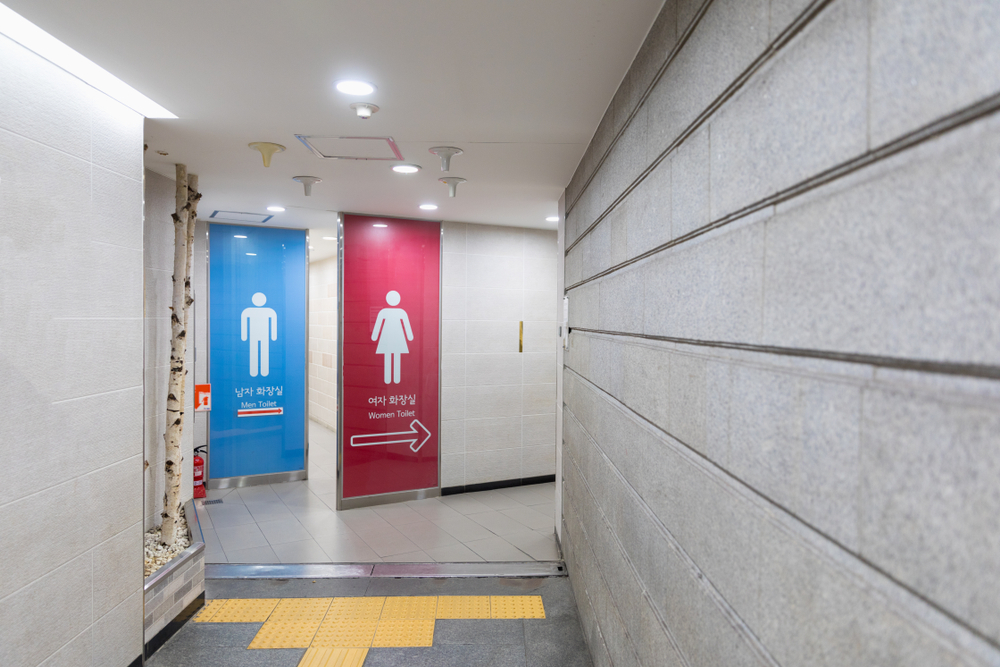Soul, Južná Kórea, pohodlné miesto pre život, verejné toalety, metro