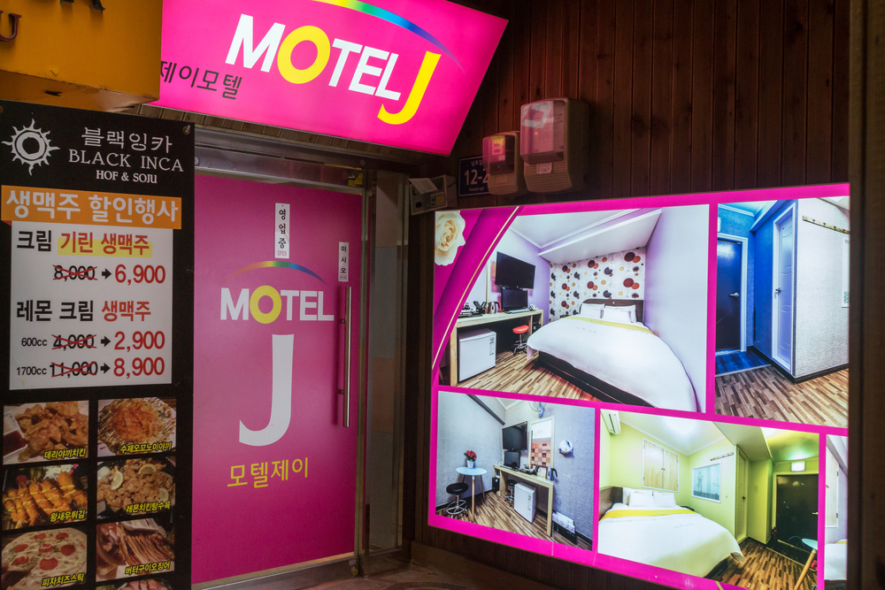 randenie, Južná Kórea, Ázia, láska, romantika, love hotel, hotel lásky, kórejský motel