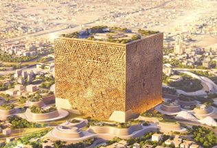 New Murabba, mrakodrap, kocka, Saudi Vision 2030, Saudská Arábia