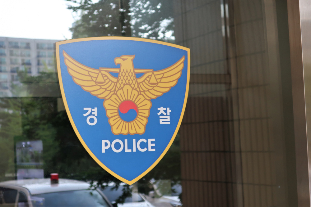 Južná Kórea, kriminálny prípad, zákon, legislatíva, detská kriminalita, polícia, policajná stanica