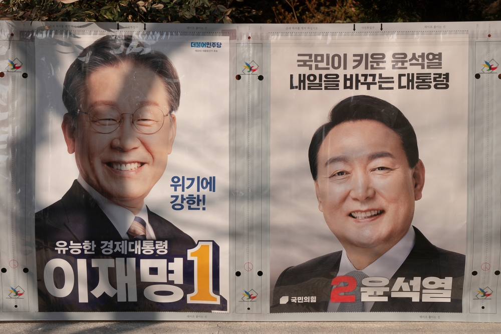 Južná Kórea, kriminálny prípad, zákon, legislatíva, detská kriminalita, prezident, kandidát, Jun Sok-jol