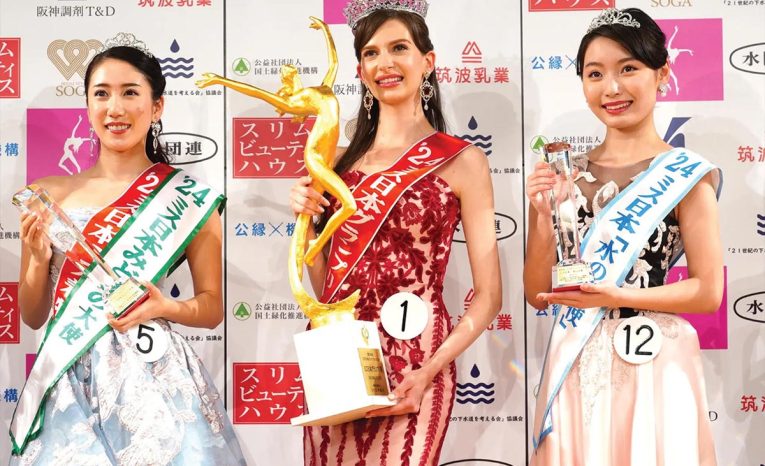 Titul Miss Japonska získala Ukrajinka