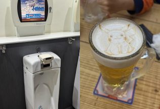 Rezance s kofeínom? 20 zaujímavých vecí, ktoré v Japonsku zaskočili turistov
